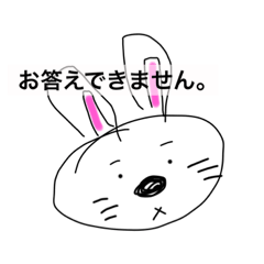 [LINEスタンプ] ウサウサusagi