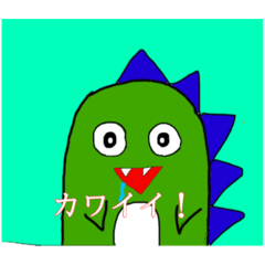 [LINEスタンプ] けだるけりゅうくん