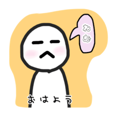 [LINEスタンプ] 佐藤さん 日常スタンプ