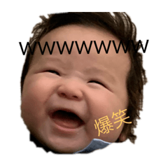 [LINEスタンプ] I♡HARUTO