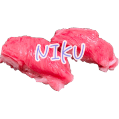 [LINEスタンプ] 肉肉肉肉肉肉肉肉肉肉