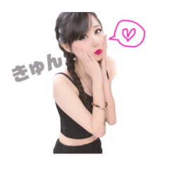 [LINEスタンプ] ゆちた☃️