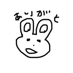 [LINEスタンプ] 愉快なうさぎとぞう！