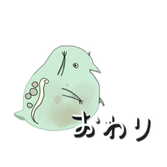 [LINEスタンプ] みぢんこ！