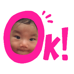 [LINEスタンプ] こぶち家children