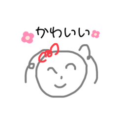 [LINEスタンプ] 日常会話で使えるかわいい女の子