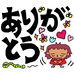 [LINEスタンプ] 赤い服着た元気なおねーさん♡