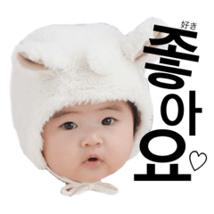 [LINEスタンプ] Annyan82635281005