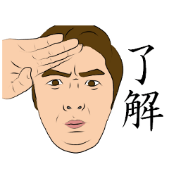 [LINEスタンプ] 顔と文字スタンプ 3