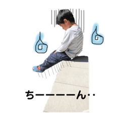 [LINEスタンプ] あいぷぷぷ