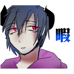 [LINEスタンプ] 葉っぱが生えた野郎ども2