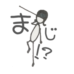 [LINEスタンプ] 棒人間のうさこちゃん