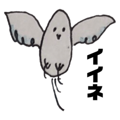 [LINEスタンプ] 画伯たちの作品集