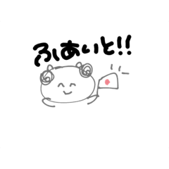 [LINEスタンプ] うしみたい