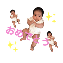 [LINEスタンプ] 愛しのりーこ♡