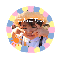 [LINEスタンプ] マイペースれおんさん