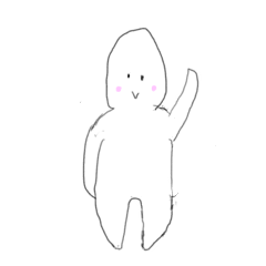 [LINEスタンプ] おこめちゃんの日々