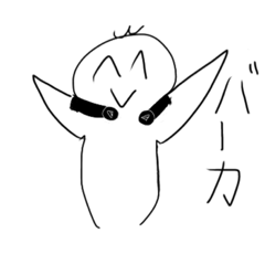 [LINEスタンプ] 言い返したい時に使えるむぎちゃ