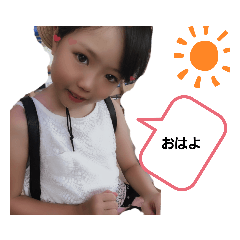 [LINEスタンプ] ななちゃんのスタンプだよ。。。
