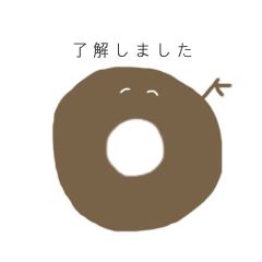 [LINEスタンプ] まいにちのことばさん