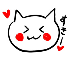 [LINEスタンプ] ねこさんの日常2