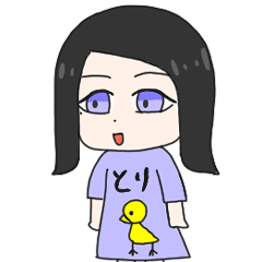 [LINEスタンプ] ダサTガール