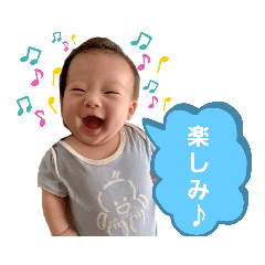 0歳Babyこうせいくん
