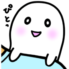 [LINEスタンプ] 使ってみたくなる！かわいいおばけちゃん