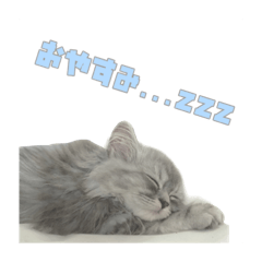 [LINEスタンプ] ぽったーだおん