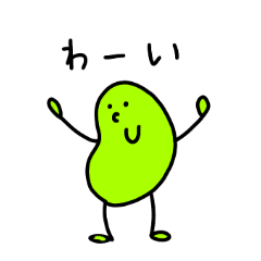 [LINEスタンプ] 豆男(ベーシック)