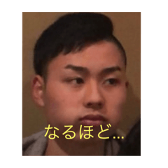 [LINEスタンプ] バ◯◯部3年