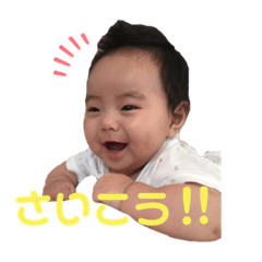 [LINEスタンプ] 愛しのりーこ♡2