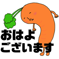 [LINEスタンプ] 食べ物は語る【素朴なスタンプ】