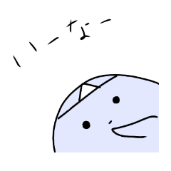 [LINEスタンプ] 無言おばけ