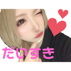 [LINEスタンプ] るいぺえさん