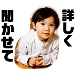 [LINEスタンプ] ダイスキ奏①