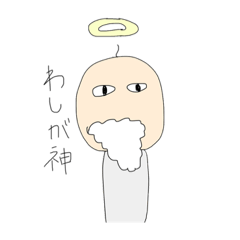 [LINEスタンプ] めいの「ゆるゆる」スタンプ