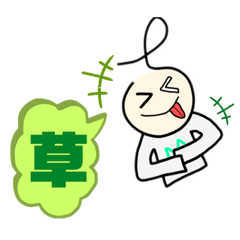 [LINEスタンプ] 気ままマカロニのまったりライフ