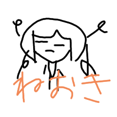 [LINEスタンプ] せいっち6