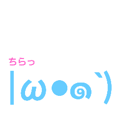 [LINEスタンプ] 普段で使える