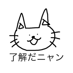 [LINEスタンプ] ANIMAL ANIMAL HEART