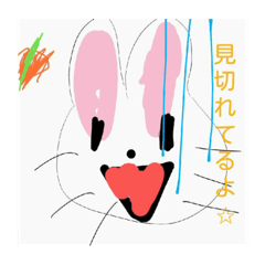[LINEスタンプ] 反応困るわ