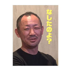 [LINEスタンプ] ぐだめき2