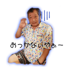 [LINEスタンプ] しーまさグループ