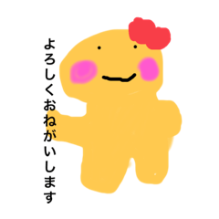 [LINEスタンプ] プリのなかまたち