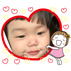 [LINEスタンプ] ひゅうのあ