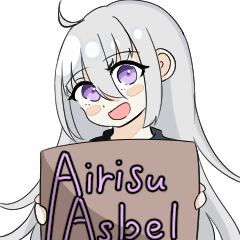 [LINEスタンプ] 堕落天使AirisuAsbel