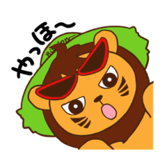 [LINEスタンプ] ビットライオンの日常