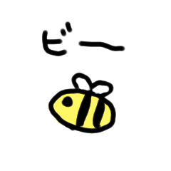 [LINEスタンプ] はちのビー