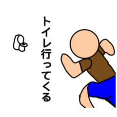 [LINEスタンプ] 結構使える！すごいスタンプ！